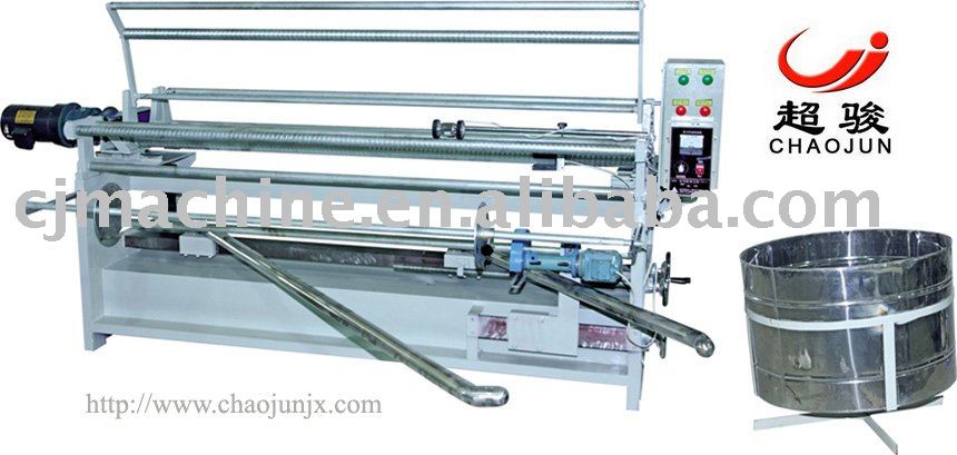 Edges guide winding machine