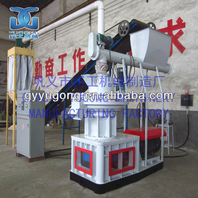 Efficiency biomass pellet machine -- corn stalk, rice husk pellet making machine