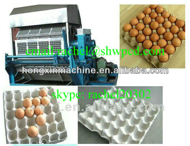 egg tray making machine 008615238020686