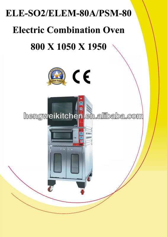 Electric Convection Oven