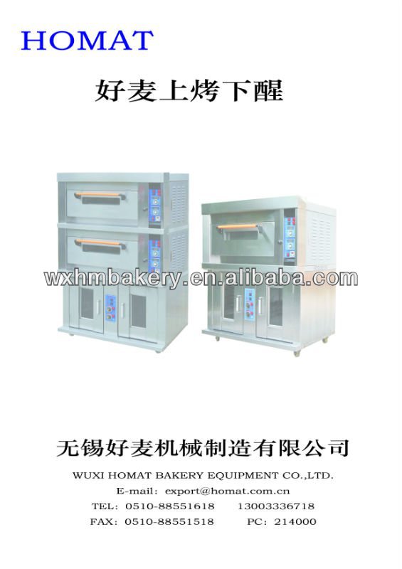 Electric Deck Oven+Proofer manufacture for sale