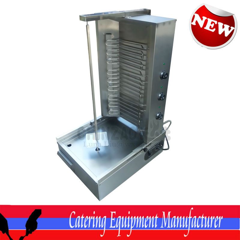 Electric Kebab Grill CHZ-890