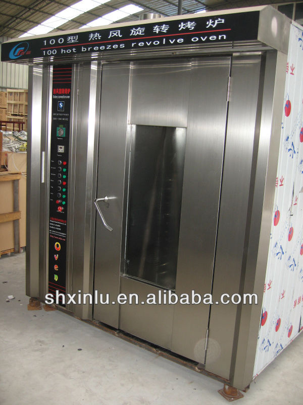 electric rotary rack oven/rotary convection oven