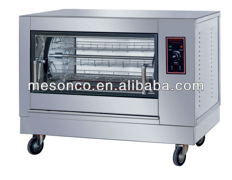 electric rotisserie/ chicken grill machine