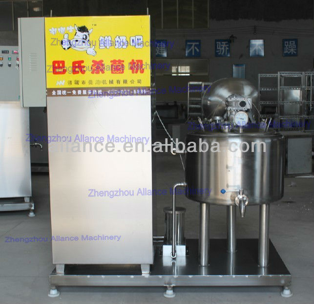 Electric stainless steel fresh milk pasteurizer machine 86 13663826049