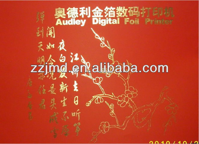 Electric Stamp Machines, Bronzing Machine, Foil Machine