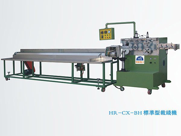 electric wire cutting machine for 2~10mm cable