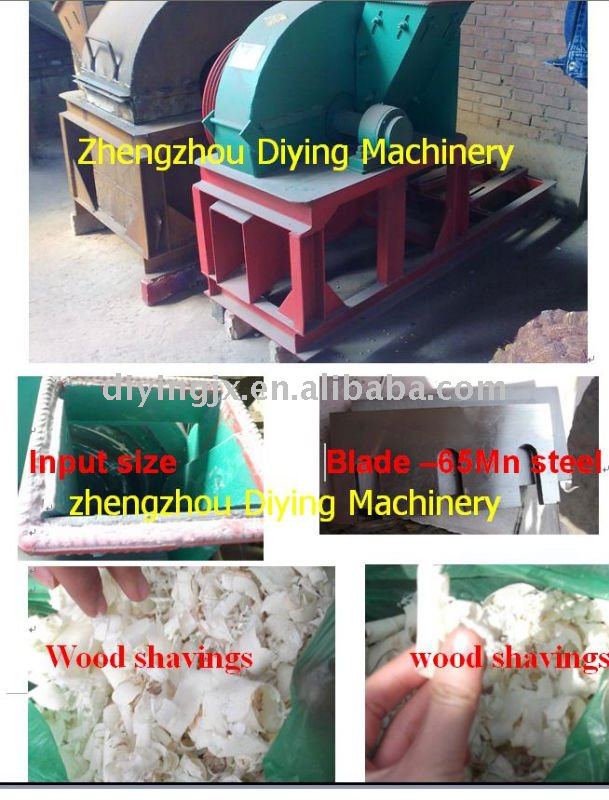 electric wood shavers for animal bed shavings making 0086-15838257928