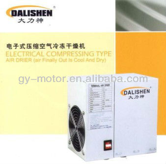 Electrical compressing type air dryer 10HP