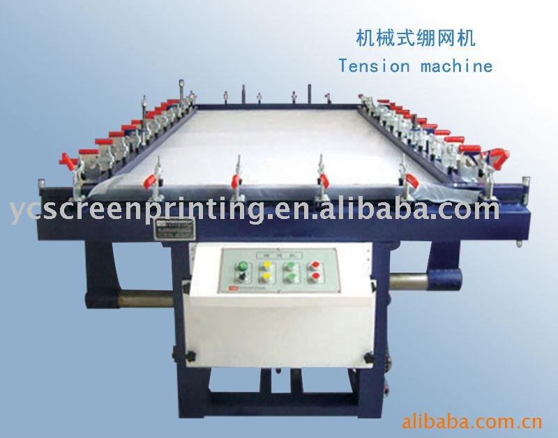 electrical meshes stretcher machine for screen stretching equipment and screen frames stretching machine