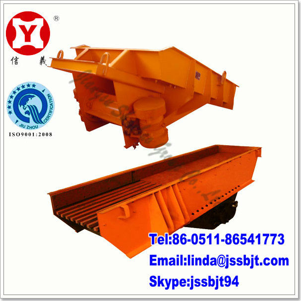 Electromagnetic Vibrating Feeder