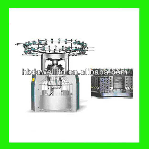 Electronic Circular Knitting Machine KM-1