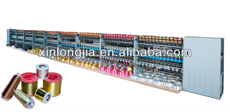 Embroidery Thread Covering Machine