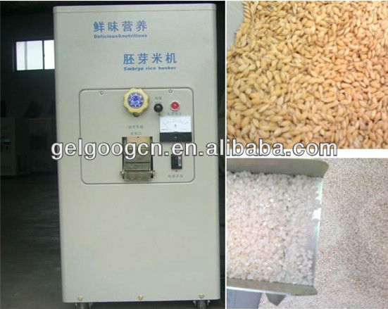 Embryo rice machine|Rice Machine