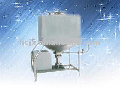 emulsification tank