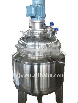 emulsification tank