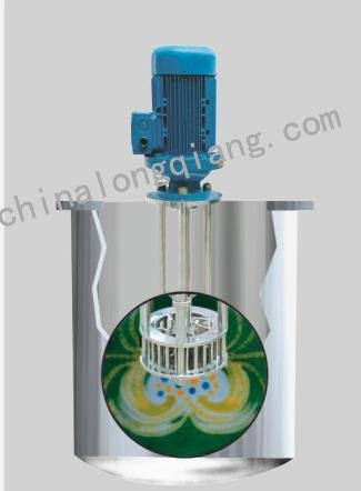 emulsification tank emulsifying machine food emulsifier