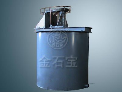 Energy saving Leaching Tank