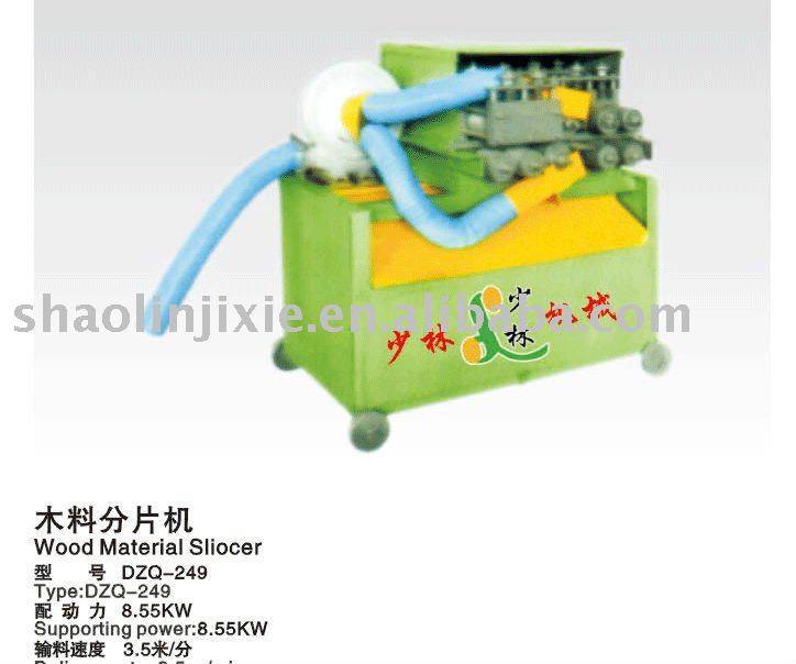 Environment Friendly Automatic Toothpick Packing Machine of Shaolin (8615890110419)