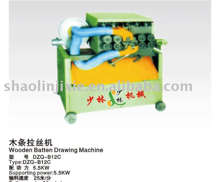 Environment Friendly Stick Making Machine of Shaolin (8615890110419)