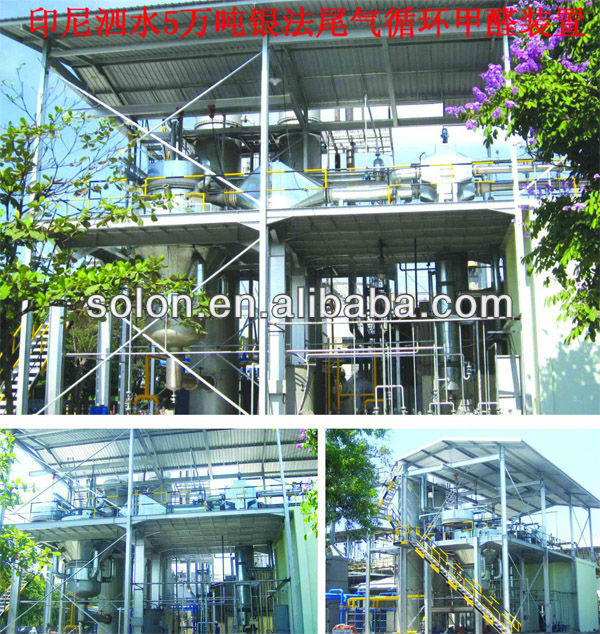 Environmental-friendly top quality formalin formaldehyde plant 0086 15238385148