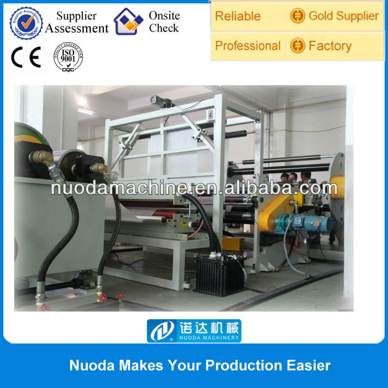 environmental protection cast film laminator machine