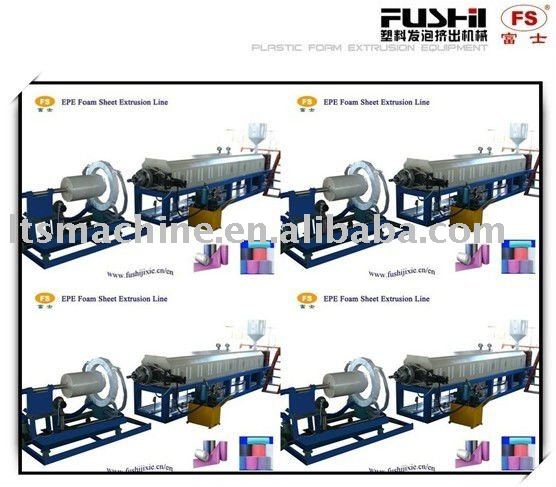 epe foa sheet extrusion line