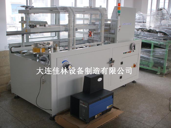 equipment high speed carton erector