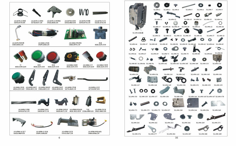 ESPERO Automatic Winder Accessories