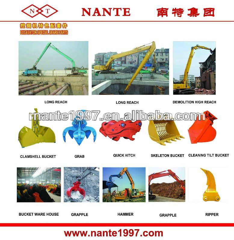 excavator equipment