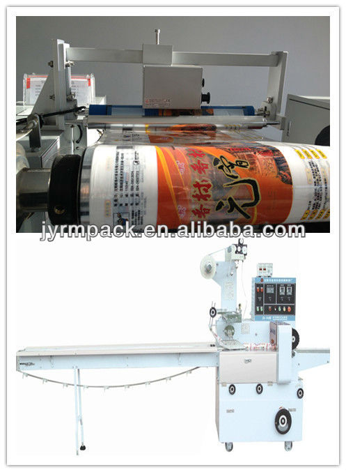 EXP date priinting machine on packing machine