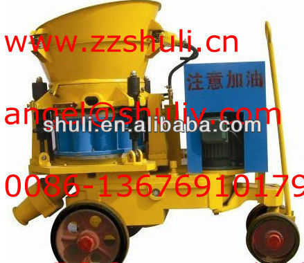 Explosion proof type cement sprayer 0086-13676910179