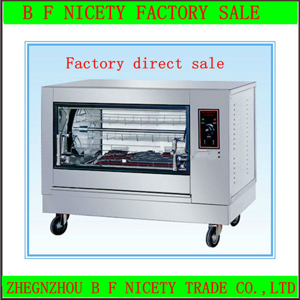 Export good quality chicken rotisserie /electric chicken rotisserie