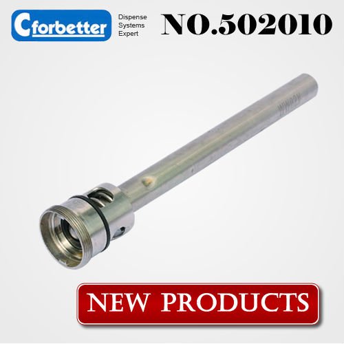 extractor tube D type