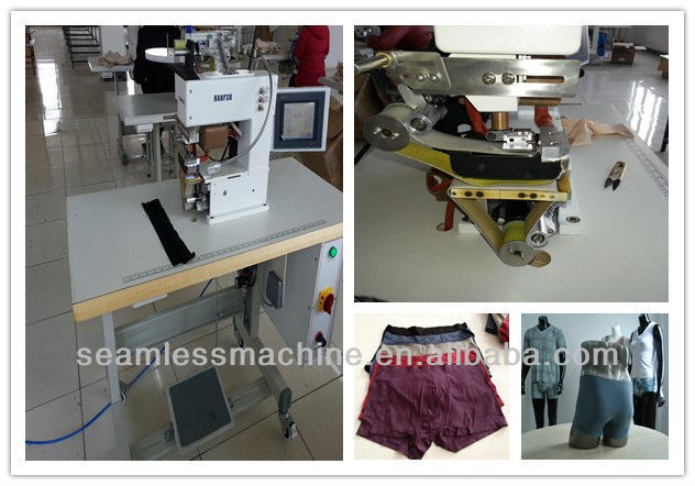 fabric laminating machine