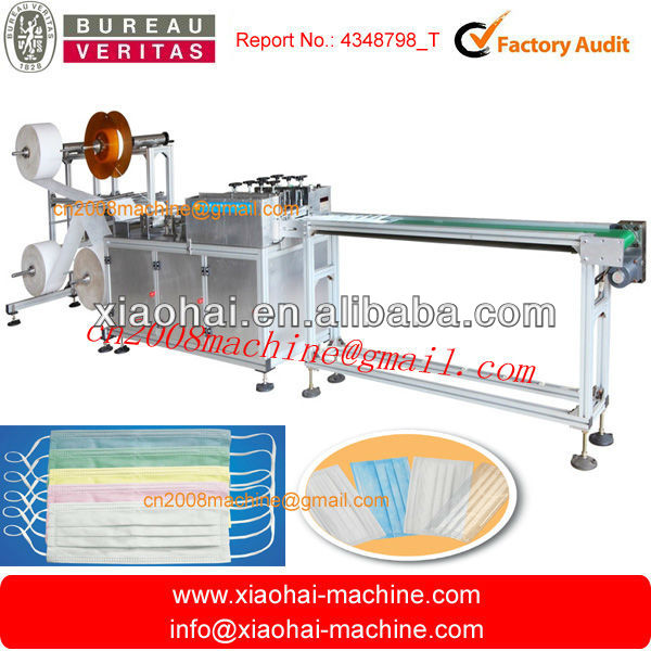 face mask blank making machine with ultrasonic