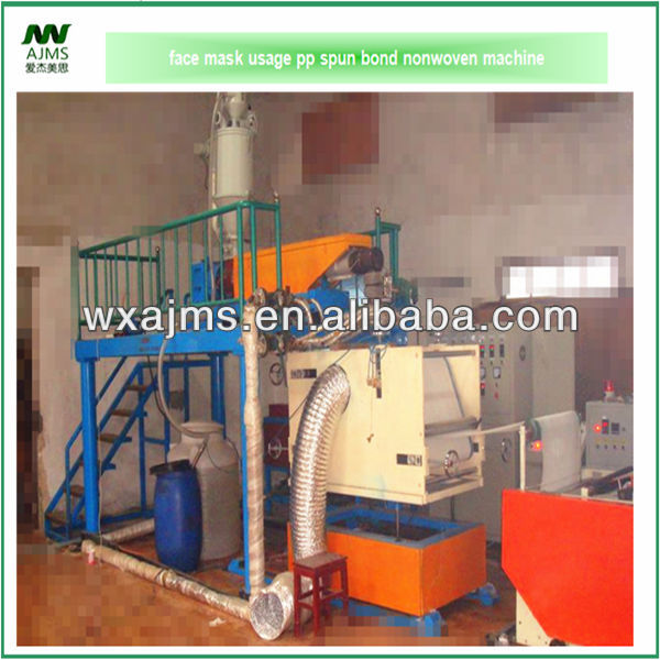 face mask fabric pp nonwoven fabric machine