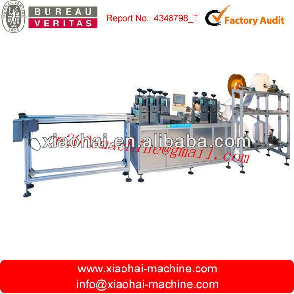 face mask machinery