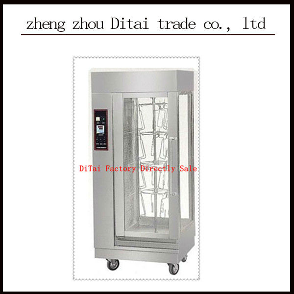 Factory ! Commencial Electric Rotisserie For Chicken