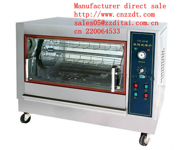 Factory direct sale ! Electric Chicken Rotisseries