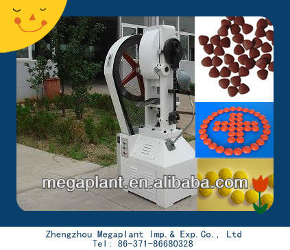 factory price camphor tablet machine for sale