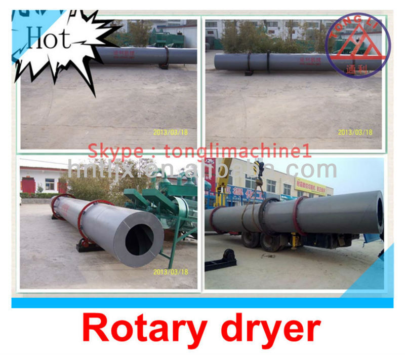 [Factory sale]air-flow dryer/biomass dryer/rotary dryer/charcoal making machine with precision manufacturing