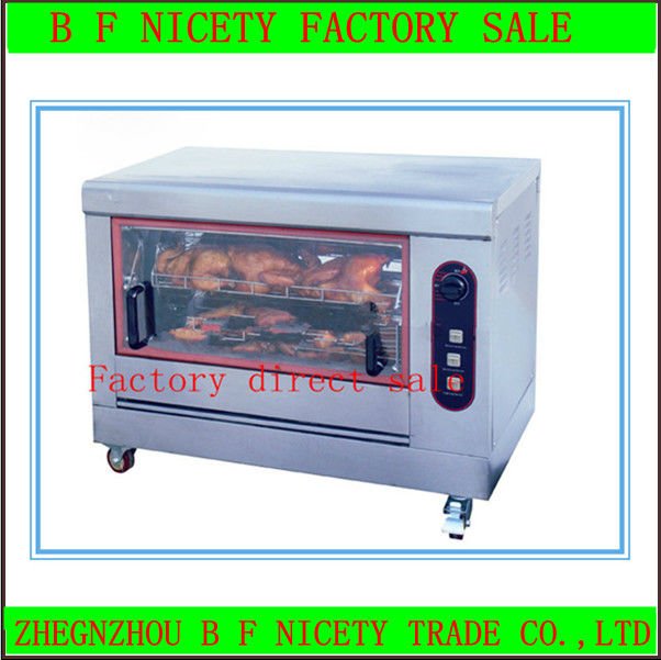 factory sale electric chicken rotisserie appliance (CE&ISO)