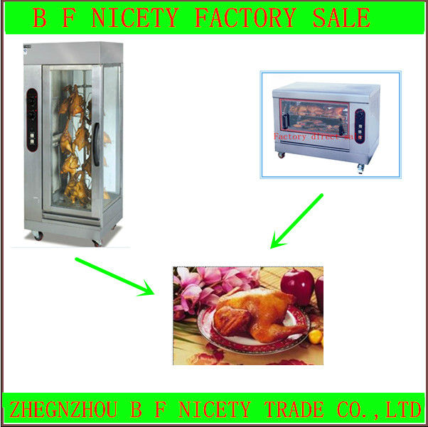 Factory sale Stainless Steel Electric Chicken Rotisseries