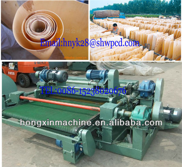 factory sale veneer plywood cutting machine venner rotary clipper wood venner peeling lathe plywood veneer peeling machine