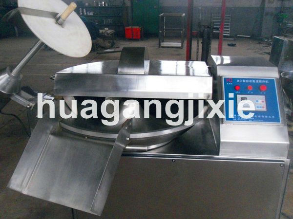 Factory supply hot selling vacuum bowl cutter