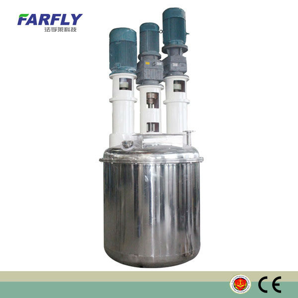 FAFLY Stainless Steel Mixing Reactor