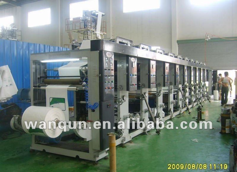 Fair price computer combination gravure printing machine