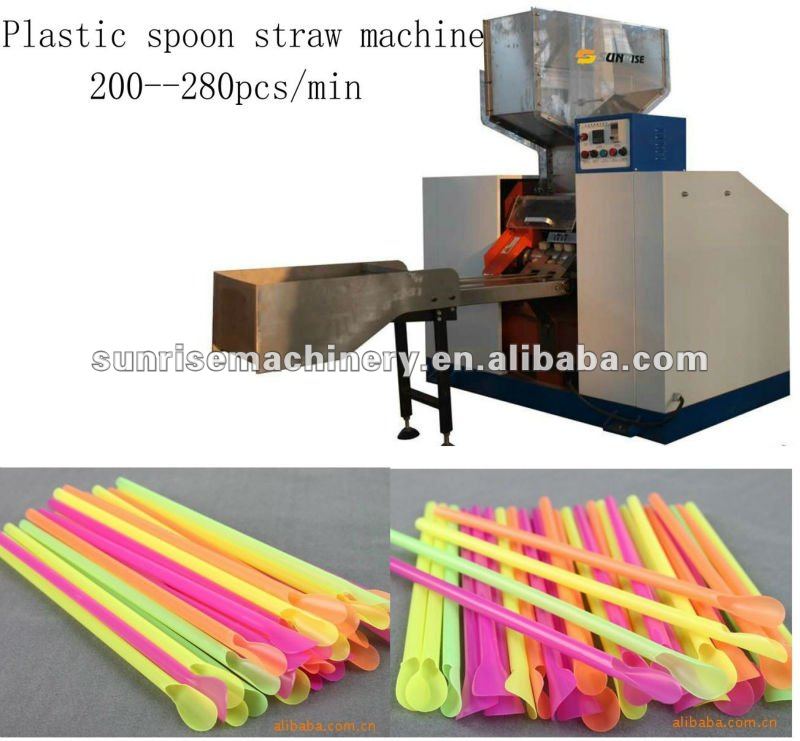 Famous Brand Spoon Straw Machine