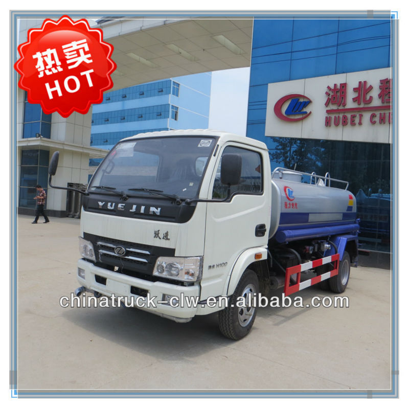 Famous IVECO Brand YUEJIN Water Truck 5000Liters for sales